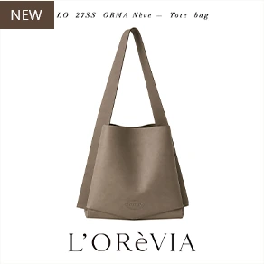 ORMA Mine Grey Tote Bag