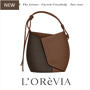 Borsa a spalla curva in pelle marrone