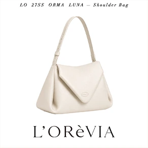 Linea Woven Mini Tote