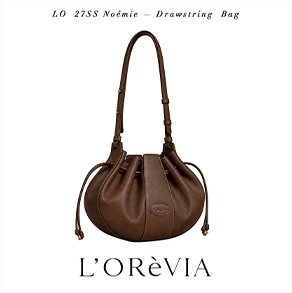 Aria Chain Crossbody Bag