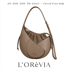 Vela Woven Shoulder Bag