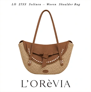 Soleane Woven Shoulder Bag