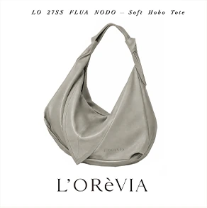 PLUA NODO Soft Hobo Tote